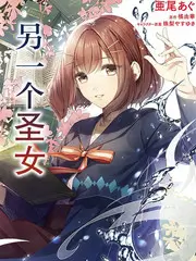 中国好声音